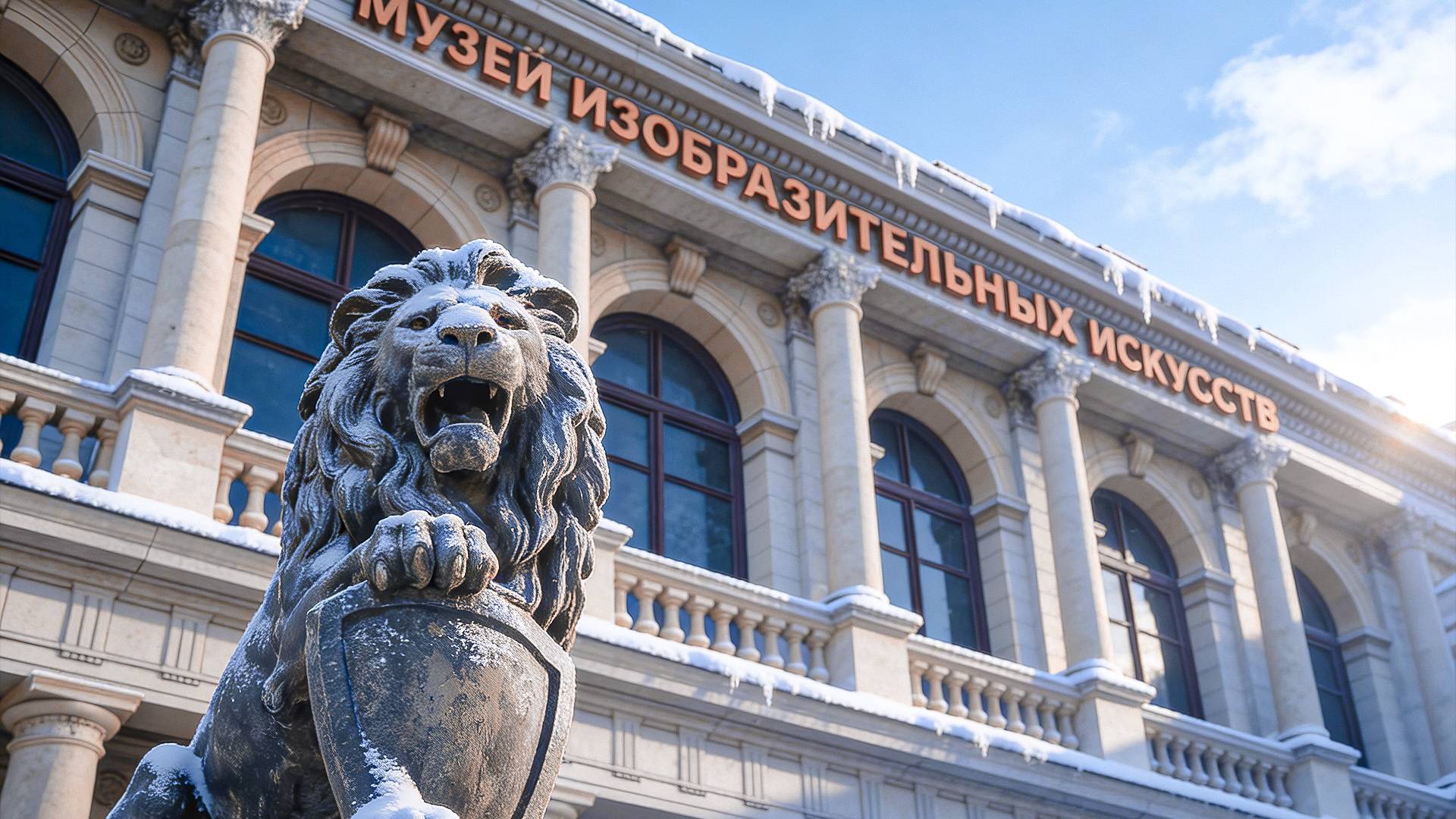 Музеи Калининграда