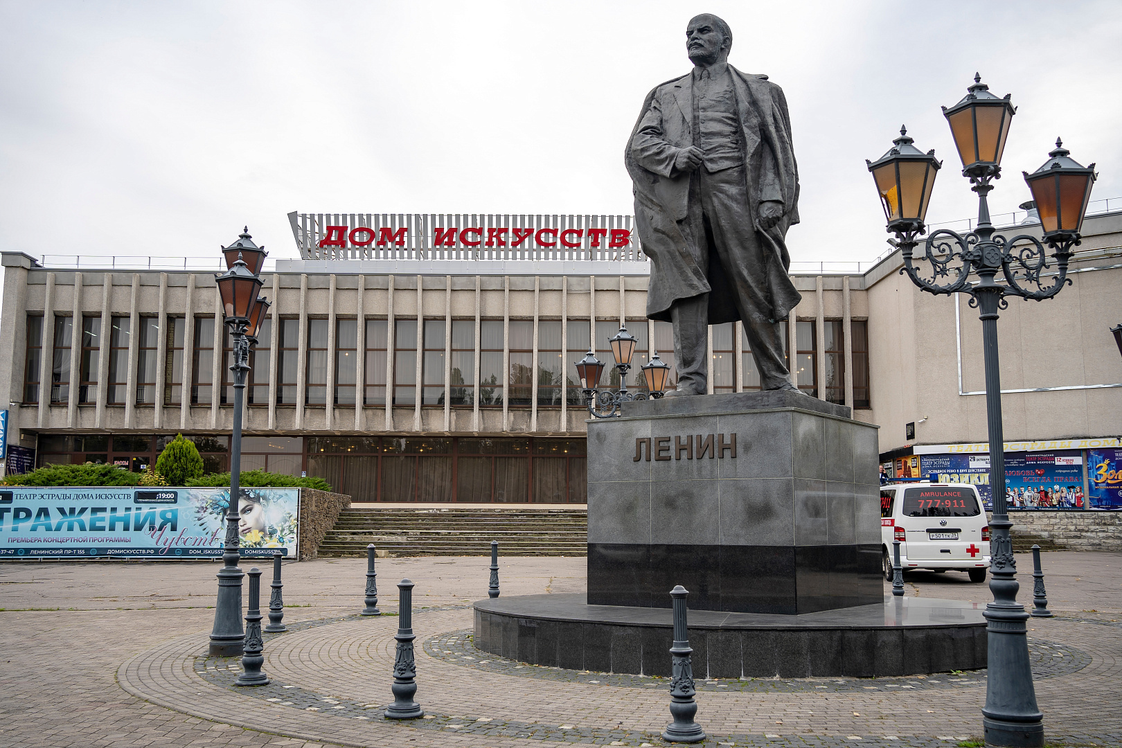 Какие театры в Калининграде - лучшие, сколько, отзывы, адреса и рейтинги