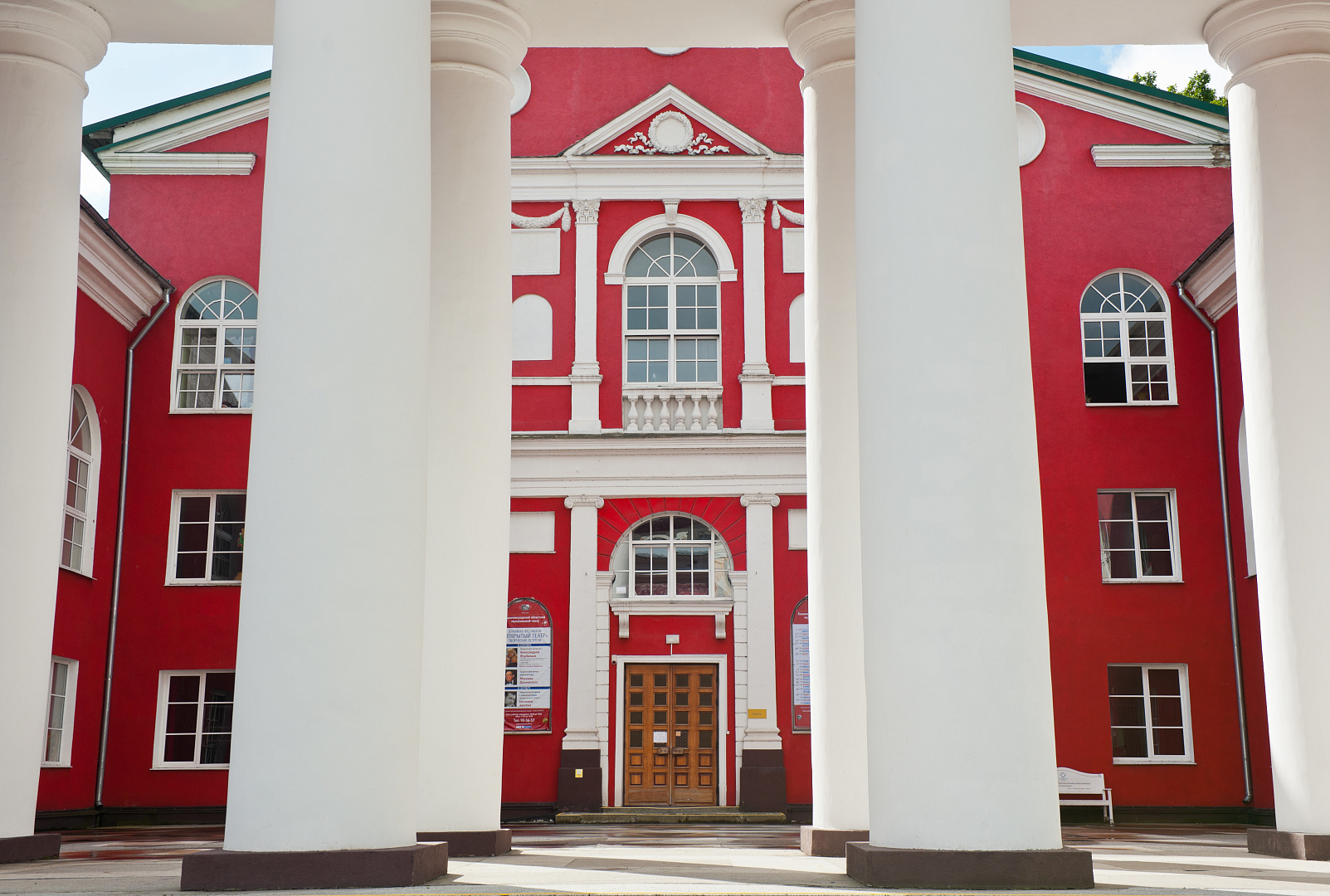 Калининградский областной музыкальный театр