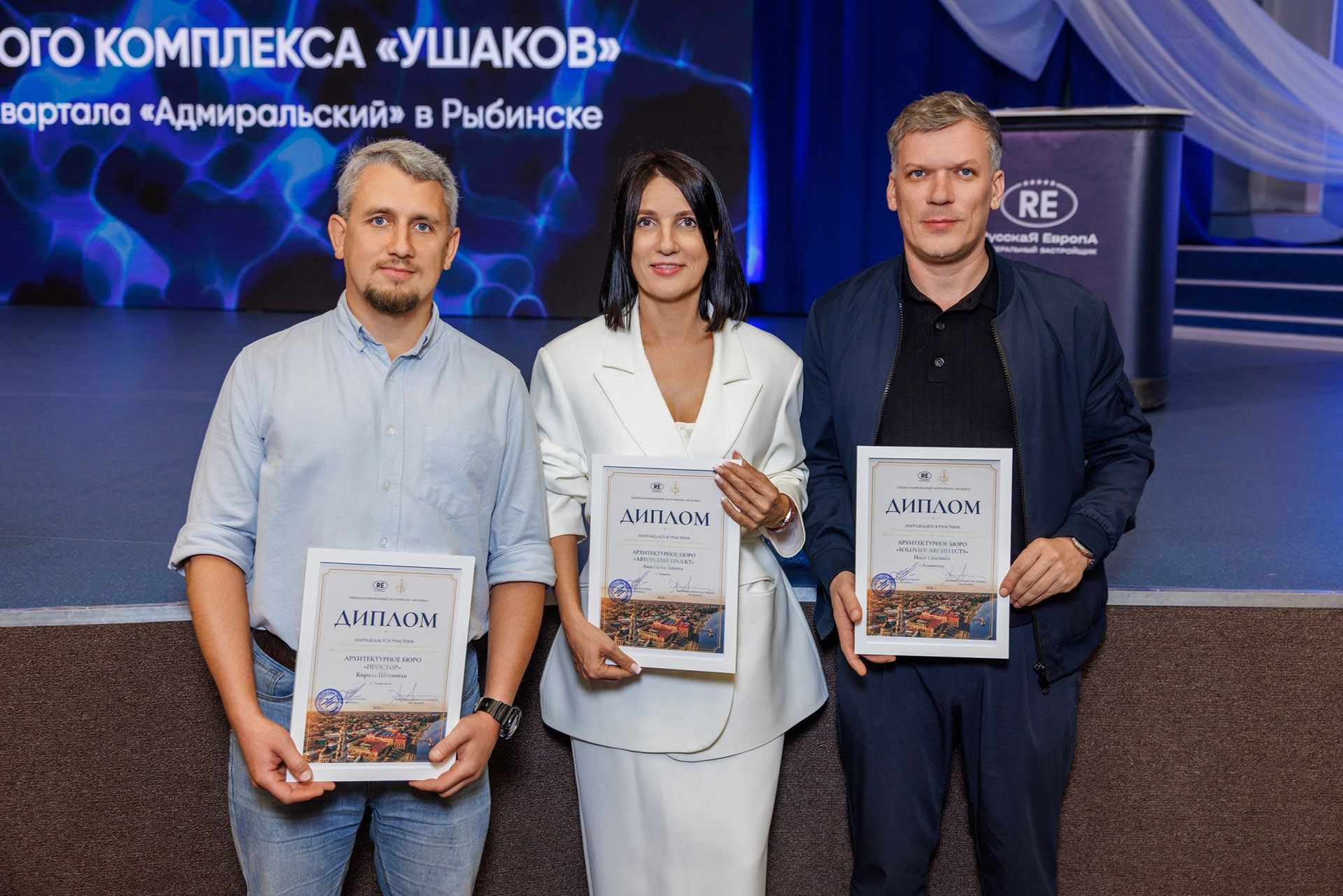 Фото анонса