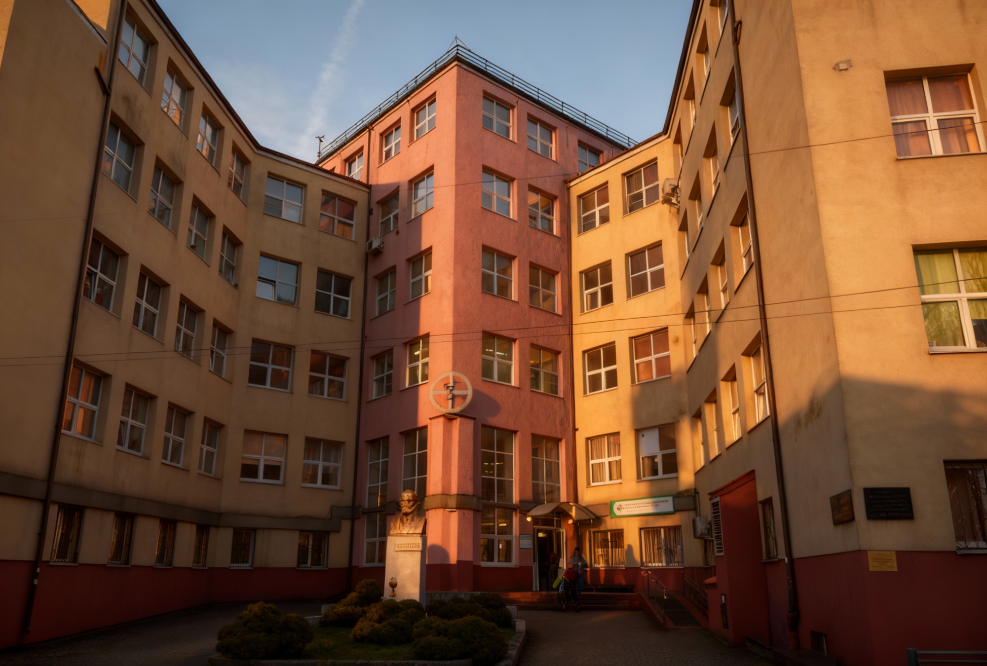 Областная клиническая больница Калининградской области