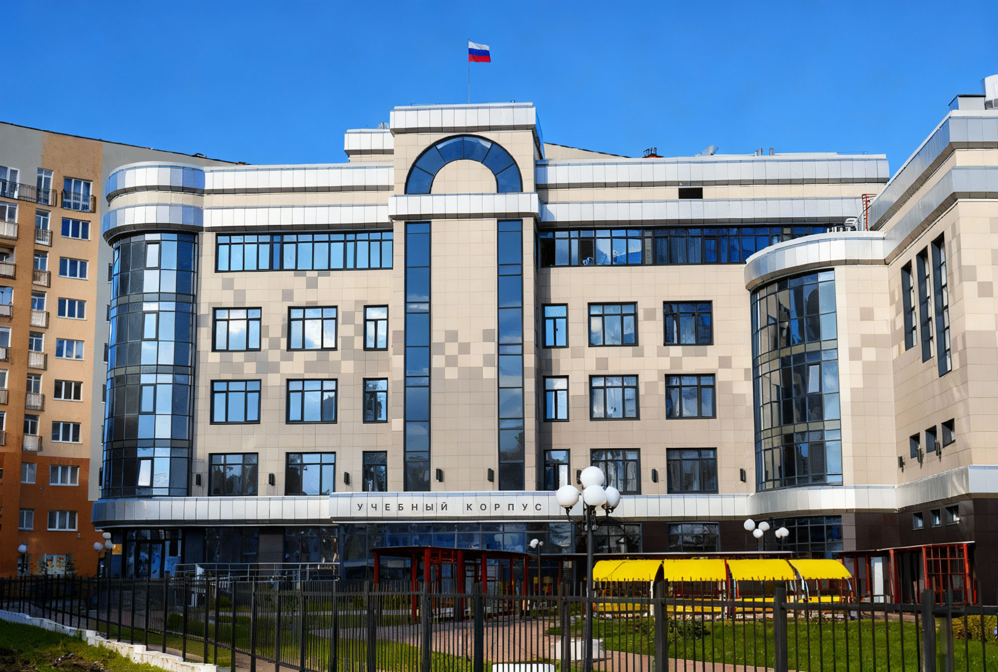 РАНХиГС в Калининграде