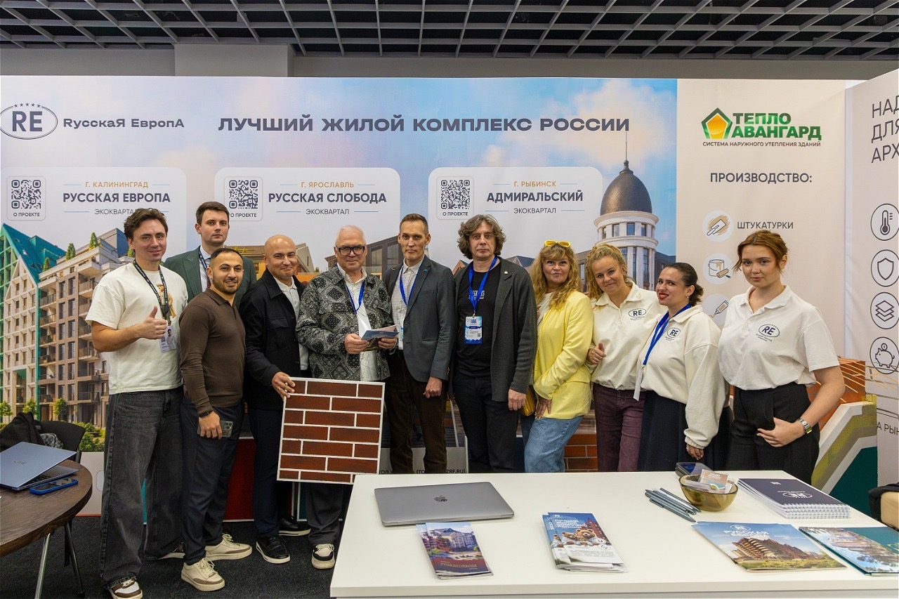 Балтийская эпоха 2026: взгляд в будущее