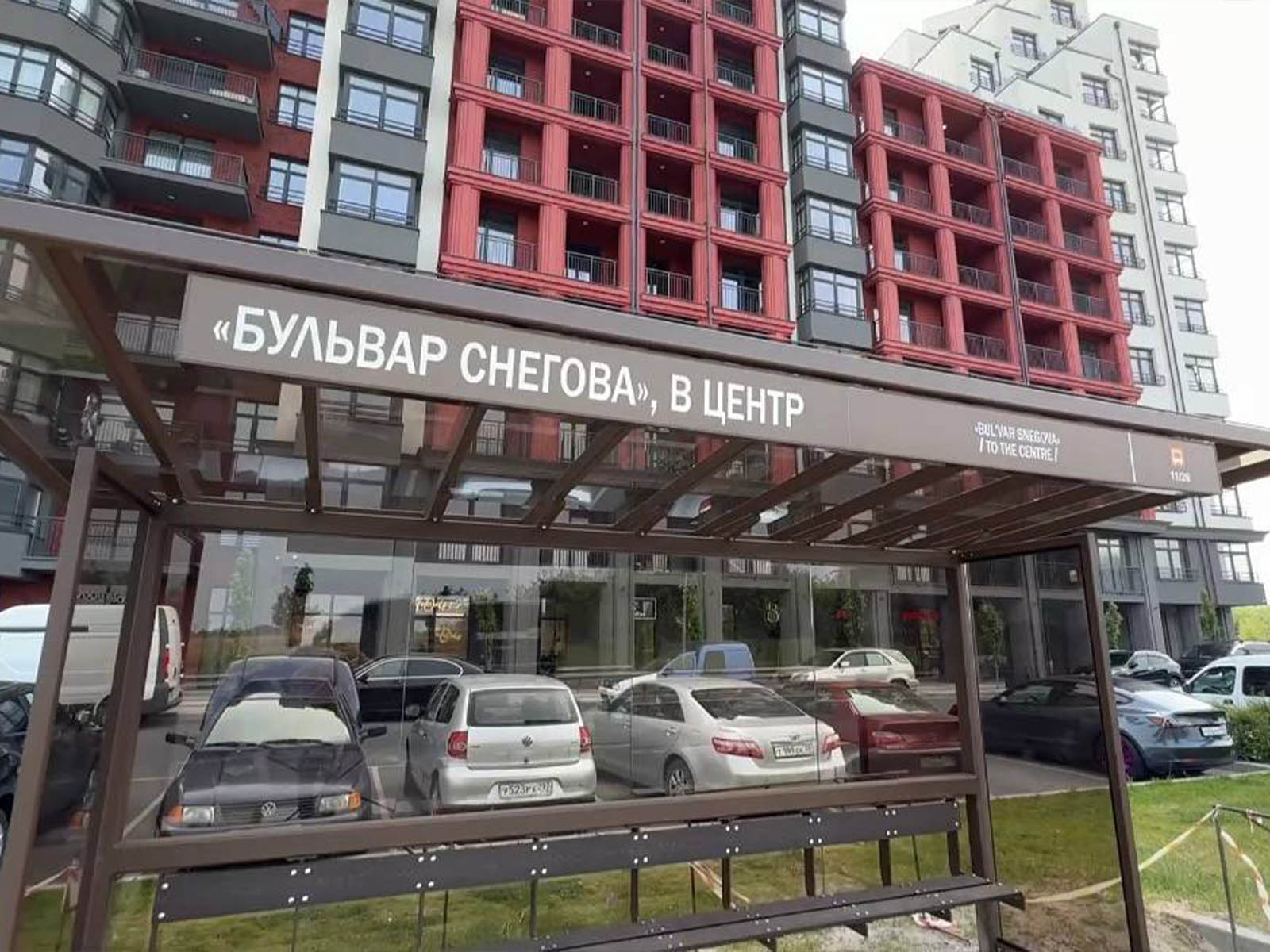 Изображение новости